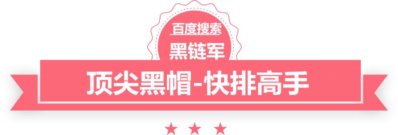 新澳2025今晚开奖资料三六零必定灭腾讯